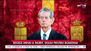 Regele Mihai a murit doliu pentru România [upl. by Boswell528]