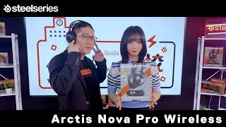 Arctis Nova Pro Wireless製品紹介 [upl. by Elatnahs]