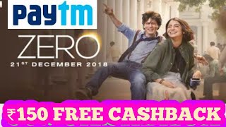 paytmzeroonlinebooking  How To Book ZERO Movie Tickets Online Paytm  50 Cashback ADD MONEY [upl. by Drofub807]