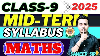 Class 9 MidTerm Maths Syllabus 202425🔥 maths MidTerm class 9 Syllabus 2024doe cbse [upl. by Llatsyrc]