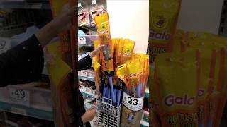 Dmart vlog😱ipdi oru broomstick ah🔥 shorts reels dmart [upl. by Euqinim349]