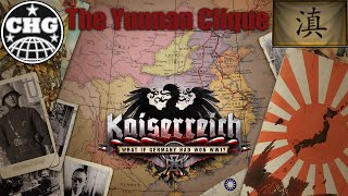 HOI4 Kaiserreich  The Yunnan Clique 1  The Master of The East Continent [upl. by Ateuqal409]