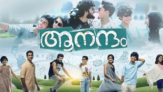 Anandam Malayalam full movie [upl. by Suzy995]