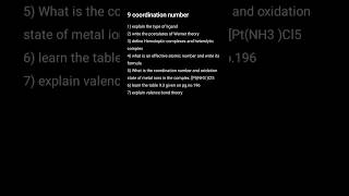 Chemistry chapter no9 important questions for 12th board exam 2025 12thboardchemistry🛑🔥 [upl. by Yentnuoc480]