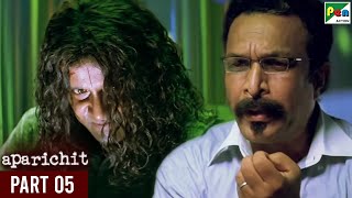 Aparichit Movie Hindi Dubbed  Anniyan Superhit Masterpiece Movie  Vikram  S Shankar  Hit Movie [upl. by Hiasi]