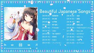 Beautiful Japanese Songs 2024 Beautiful amp Relaxing Weekend Tunes 🎶JPOP 最新曲ランキング 邦楽 2024 [upl. by Ardnas]