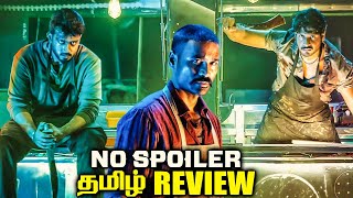 Raayan Movie No Spoiler Review in Tamil  Raayan Tamil Movie Review  Savage Point [upl. by Nortad]