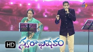 Cheredetako Telisi Song  SP Sailaja Karunya Performance in ETV Swarabhishekam  4th Oct 2015 [upl. by Illah806]