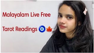 Tarot malayalam free readings 🧚🙏 [upl. by Gianina]