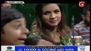 Manesha Sathsara  amma jeewana uyan there  Malbara Derana  09 11 2018 [upl. by Arlene]