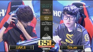 2017 GSL Season 3Code S Ro32 Group E Match5 JJAKJI vs Solar [upl. by Flossi]