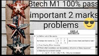 M1 unit1 important 2marks problems in btech with telugu explanation [upl. by Reve]