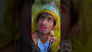 Naagraj ka beti lekhar bhaga chor funny 🤣🤣funny funnyvideo short [upl. by Khajeh284]