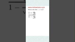 Rationalise Rationalisation RationaliseTheDenominator surdsandindices nishaetutor SquareRoot [upl. by Fougere749]