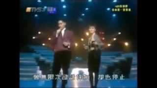 致敬挚爱哥哥 Leslie Cheung 张国榮 获奖的劲歌金曲 （二） [upl. by Ocir745]