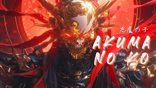 AKUMA NO KO【 悪魔の子 】 ☯ Japanese Trap amp Bass Type Beat ☯ Best Asian HipHop Music Mix [upl. by Ahtel]