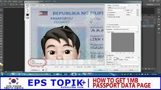 How to Edit 1mb scan passport for EPS TOPIK Registration [upl. by Lempres787]