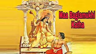 Mata Pitambara Vrat Katha  Banglamukhi Maa Vrat Katha  Black Magic Story  Route  English [upl. by Diao]