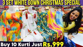 Buy 3 Set Rs500👌 Christmas Combo Offers😍 9 Kurti Rs999  Old Washermanpet Reshma sri Kurtis [upl. by Biles703]