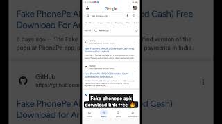 Fake Phonepe Apk 2024  Fake Phonepe Apk Download  Fake Phonepe Kaise Download Kare phoneinfo [upl. by Okimik253]