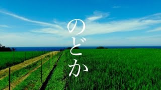 【ゆったり・リラックス・癒しBGM】ピアノ曲！のんびりしたい時に！！作業用や勉強用にも！ [upl. by Dumas]