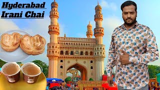 Irani Chai HYDERABAD Charminar😋 Kaya Nazara Hai BhaiABDAD VLOGS [upl. by Fillbert]