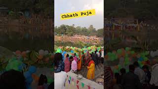 Chhath Puja chhathpuja chhathgeetdj chhathdj [upl. by Atilrep401]