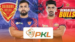 👀👉 PKL season 11 match Bengaluru Bulls 💪 vs dabang Delhi KC 💪👈🫵 [upl. by Atnoed]