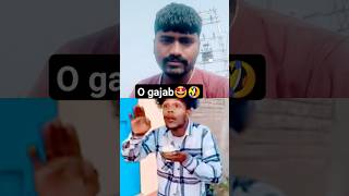 omg🤩😄🤣 surajroxfunnyvibeo shortsvideo trending viralvideo comedy comedy SurajYashiShorts [upl. by Bulley]