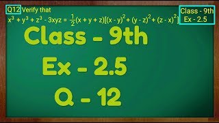 Class  9th Ex  25 Q 12 POLYNOMIALS Maths NCERT CBSE [upl. by Eak]