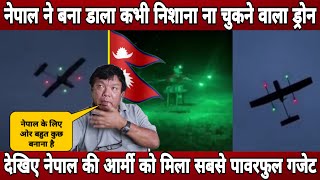 Nepal enovation center made atomatic dron  Nepal give a special dron to world and nepali army [upl. by Neeruan361]