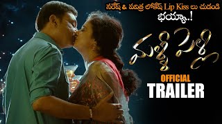 Malli Pelli Telugu Movie Official Trailer  Naresh  Pavitra Lokesh  2023 Telugu Trailers  NS [upl. by Nottus]