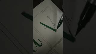 Calligraphy Lettering Alphabet V Tutorial shorts calligraphy art tutorial [upl. by Dur]