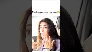 Choori upper se seena zoori😂iqtidarshortsfeed viralvideoshorts [upl. by Tower529]