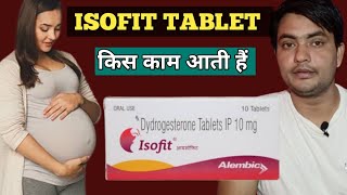 isofit tablet 10 mg  isofit tablet uses hindi  isofit tablet [upl. by Giselbert]