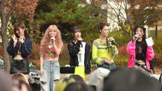 241116 아일릿ILLIT minifanmeeting 4K30p 직캠fancam Musiccore 물빛공원 [upl. by Llednyl]