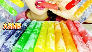 ASMR 🌈🧊 RAINBOW ICE STICK KIKO  SATISFYING CRUNCHY EATING SOUNDS NO TALKING [upl. by Arraet]