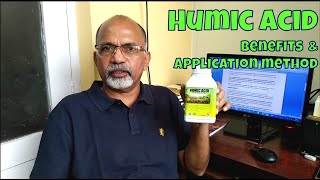 HOW TO USE HUMIC ACID FOR HOUSE PLANTS  BENEFITS OF USING HUMIC ACID [upl. by Ecylla]