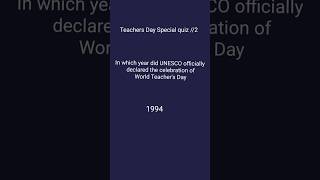 Teachers Day  quiz for students q4quizmalayalam105 [upl. by Ellivro244]