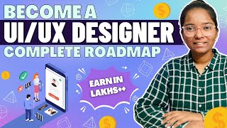 The Ultimate Roadmap to Becoming a UIUX Designer  From Beginner to Pro 🚀 [upl. by Atiuqan]