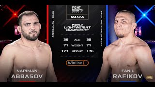 ВОТ ЭТО РУБКА Нариман Аббасов vs Фаниль Рафиков  Nariman Abbasov vs Fanil Rafakov [upl. by Zink38]