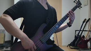 Deicide  Compliments of Christ Bass Cover [upl. by Anirhtak416]