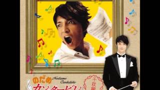 Nodame Cantabile OST 04 Symphony 7 in A major Op 92 1st Movement Clarinet and Oboe version [upl. by Hedda]