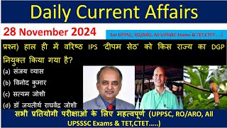 28 November 2024  Daily Current Affairs  Static Gk amp Current Revision  ByMadan Sir [upl. by Jeanie844]