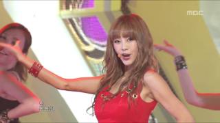 음악중심  GNA  Top Girl 지나  탑 걸 Music Core 20110910 [upl. by Eniamsaj852]