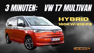 3 Minuten VW T7 Multivan  Alltagstest der Legende [upl. by Silyhp]