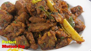 MUTTON FRYAndhra Style Spicy MuttonFryమటన్ వేపుడుఈ సింపుల్ పద్ధతి లో ఎప్పుడు బెస్ట్ రెసిపీ గారంటీ [upl. by Inalel]