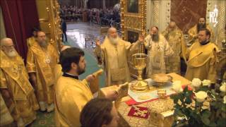 Consecration in the Byzantine Rite liturgy [upl. by Fish715]