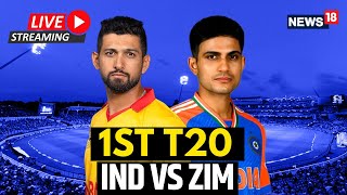 India Vs Zimbabwe LIVE Match Updates  Zimbabwe Won The First T20 Match By 13 Runs  Cricket  N18L [upl. by Clary919]