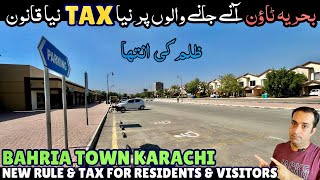 Bahria Town Karachi Latest Update Ab Toll Tax Dena Huga M9 Motorway Use Karne Ka [upl. by Anidene]